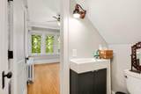 2213 Nicollet Avenue - Photo 8