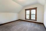 304 Washington Avenue - Photo 17