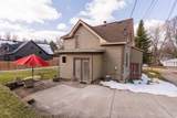 304 Washington Avenue - Photo 51