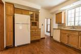 304 Washington Avenue - Photo 60