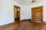 304 Washington Avenue - Photo 9