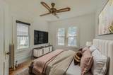 967 Cherokee Avenue - Photo 15