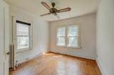 967 Cherokee Avenue - Photo 16