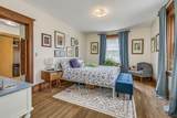 3701 Lyndale Avenue - Photo 13