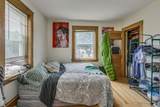 3701 Lyndale Avenue - Photo 19