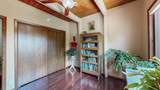 6317 Oak Meadow Lane - Photo 24