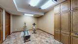 6317 Oak Meadow Lane - Photo 31