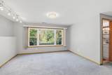 2108 Friendship Lane - Photo 19