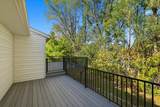 2108 Friendship Lane - Photo 25
