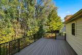 2108 Friendship Lane - Photo 26