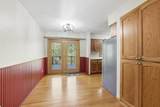 2108 Friendship Lane - Photo 6