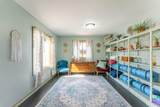 507 Main Street - Photo 13