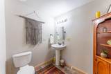507 Main Street - Photo 19
