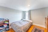 507 Main Street - Photo 26