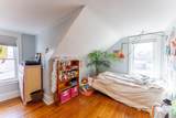 507 Main Street - Photo 28