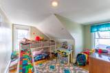 507 Main Street - Photo 29