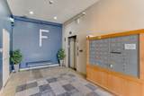 488 Wabasha Street - Photo 21