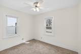 673 Hamline Avenue - Photo 18