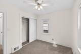 673 Hamline Avenue - Photo 19