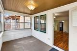 673 Hamline Avenue - Photo 6