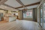 3533 Eben Way - Photo 44
