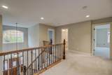 3533 Eben Way - Photo 48
