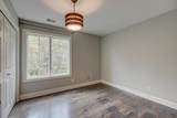 3533 Eben Way - Photo 50