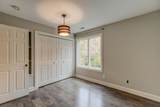 3533 Eben Way - Photo 51
