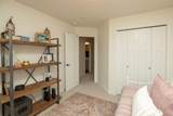 5201 Harvest Square Place - Photo 22