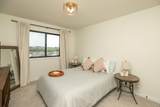 5201 Harvest Square Place - Photo 23