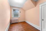 1259 Hague Avenue - Photo 28