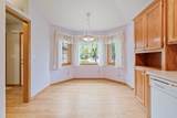6297 15th Street - Photo 15