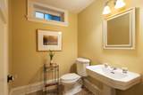 2400 Lake Of The Isles Parkway - Photo 47