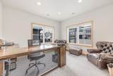 3251 Oak Ridge Loop - Photo 13