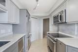 6566 France Avenue - Photo 11