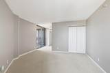 6566 France Avenue - Photo 15