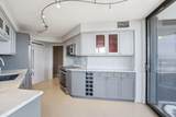 6566 France Avenue - Photo 9