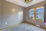1384 Westminster Street - Photo 11