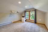 1384 Westminster Street - Photo 14