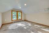 1384 Westminster Street - Photo 16