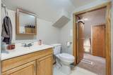 1384 Westminster Street - Photo 20