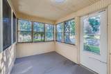 1384 Westminster Street - Photo 23