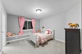 17265 Ward Lake Drive - Photo 39