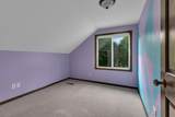 1523 6th Street - Photo 24