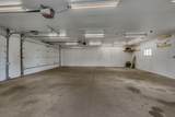 1523 6th Street - Photo 27