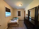 228 Haven Street - Photo 16