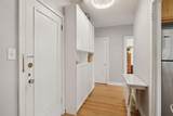 3428 Emerson Avenue - Photo 20