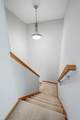 4107 Regent Avenue - Photo 37