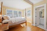 1222 Douglas Avenue - Photo 22