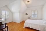 1222 Douglas Avenue - Photo 36
